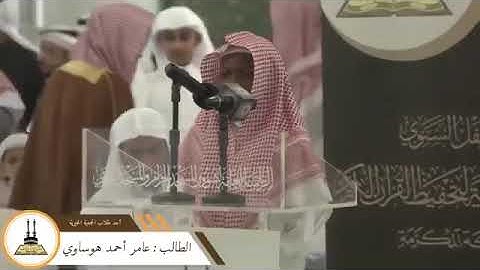 تلاوة خاشعة  اللهم بارك✨🌿