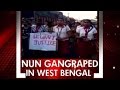 Police Detain People Connection With
