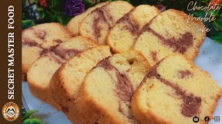 Delicious Marble Cake 😋 Recipe By Secret Master Food #viral #trending #youtubeshorts #video