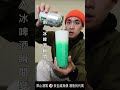 男生一週穿搭 #穿搭分享 #男生穿搭