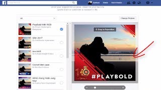 How To Add Frame on Facebook Profile Pic Without Using Software screenshot 5