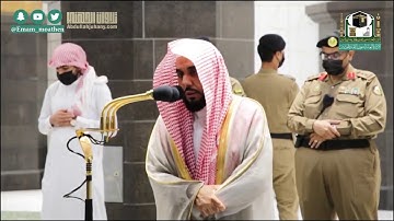 فجر الجمعة ٢٣-١-١٤٤٢هـ، تلاوة إبداعية لسورتي السجدة والإنسان • الشيخ #عبدالله_الجهني