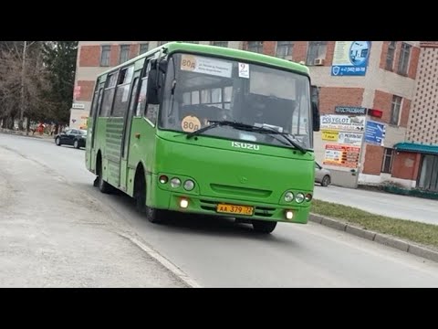 Богдан молот тюмень