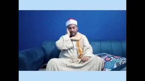 ولله ملك السموات و الارض والله علي كل شئ قدير// تلاوة روح القلب للشيخ حماده فوزي المنشاوي