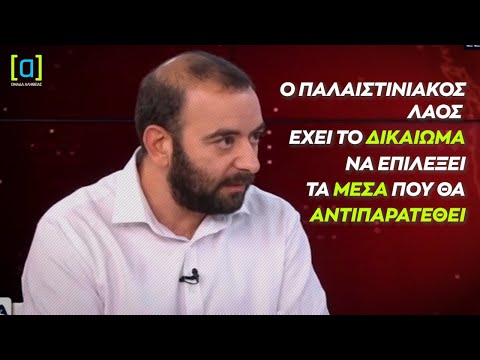 Το ΚΚΕ για