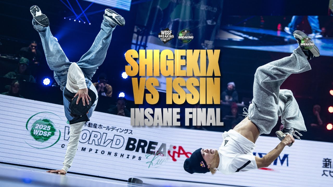 BBOY SHIGEKIX OFFICIAL WEB SITE