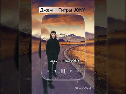 Top 5 Best Джем Титры Jony Song With Slow And Reverb|| Russian Drop Me Bass.