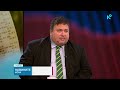 Новините на NOVA | Сутрешна емисия | 16 септ. 2026