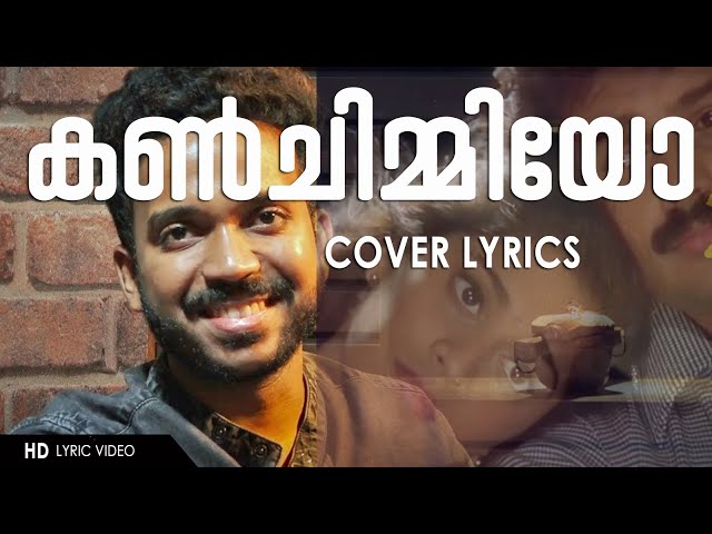 Kanchimmiyo | Cover Song Lyrics | KS Harishankar class=