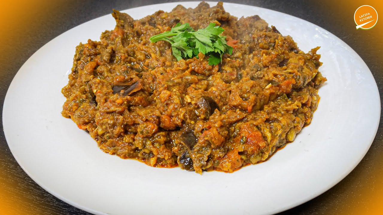 طريقة تحضير ألذ أكلة مغربية بإمتياز - سلطة الزعلوك بالباذنجان - Zaalouk