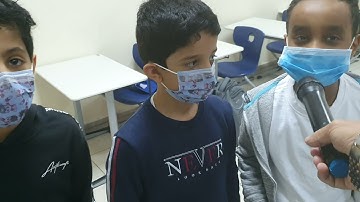 استراتيجية المنافسة بين فريقين سورة المطففين