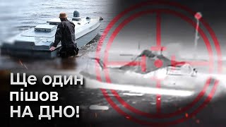 ✔️ Точно в ЦІЛЬ! ГУР вражає новинами! Російський катер "Мангуст" - вже ПІДВОДНИЙ!