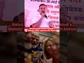 Rahul Gandhi mocks PM Modi’s ‘Melody’ toffee moment with Meloni