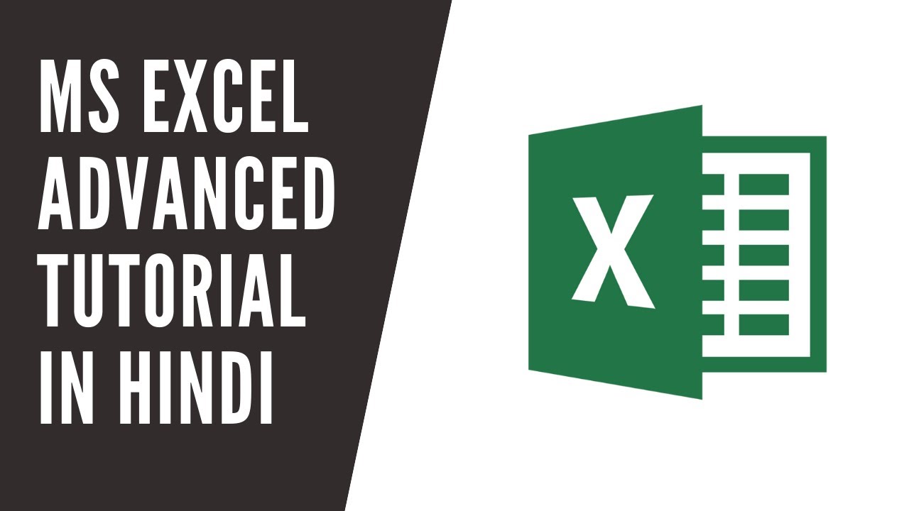 microsoft office excel advanced tutorial in hindi | Complete MS Excel ...