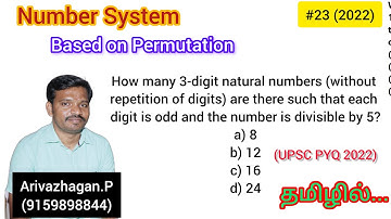 Q23 (2022) How many 3-digit natural numbers (without repetition of digits) are there such..|UPSC