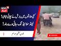 Heavy Rainfall Wreaks Havoc in Doda's Bhalesa Region | Rivers Overflow, Roads Submerged | landslide