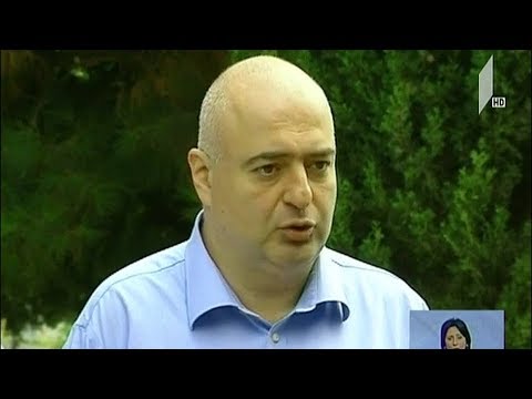 პრეზიდენტობის კანდიდატის დარეგისტრირება