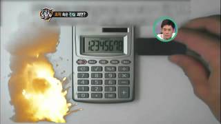 Sponge Zero 2020120302 #006