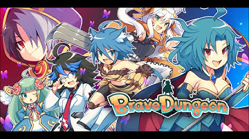 Brave Dungeon OST ~ 09: The Victory Made of Countless Sacrifices