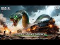 Deadly Snake Mission Hindi Dubbed Dangerous Venom Adventure Movie Full Action Fantasy Film HD