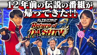 デュエルマスターズ】新カード《叛逆の絆》が公開 - デネブログ