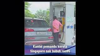 #SMT9009H 🇸🇬 SG Car GOVERNMENT 明知故犯again Illegal use ron95 M'sia At Perton andalas klang #SMT9009H 🇸🇬 SG Car GOVERNMENT 明知故犯again Illegal use ron95 M'sia At Perton andalas klang