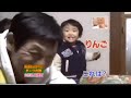 パパ 🇯🇵檸檬🍋りんご🍎 さんま 所ジョージ