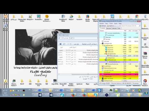 Rootkit32 ring3 Hidden server