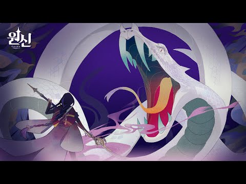 원신｜스토리 PV - 「백성에게 약속한 꿈」