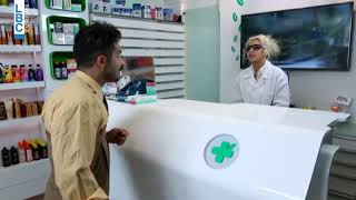 Ktir Salbe Show-Cha2Loub