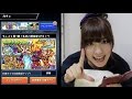 モンスト ガチャ #4 金卵確定10連モンストコレクション第1弾！【みかっちゃんだよ全員集合！】 モンスターストライク