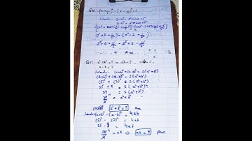 Class 10th |Mathematics| - Chapter 1 -  Ex # 1.2 - Question ( 16 - 17 ) ( Arts Group )