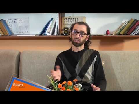 შუადღე ქუთაისში - ვალერი ფესტვენიძე (მსახიობი)