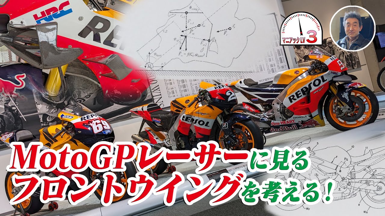 φ45 バイク サイレンサー 本物カーボン　高コスト motoGP　〇