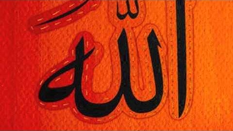 عبدالرحمن السديس سورة الأنعام