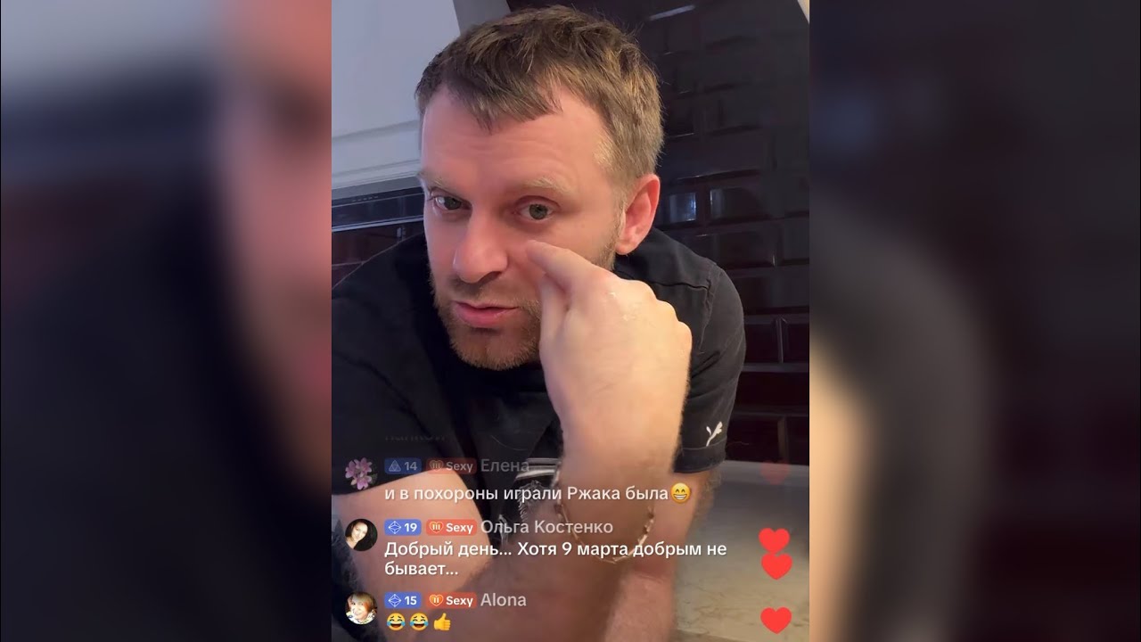 ЭДИК СТРЕЛОЙ МНЕ В ГЛАЗ ПОПАЛ, ВЕСЕЛОЕ ДЕТСТВО БЫЛО.