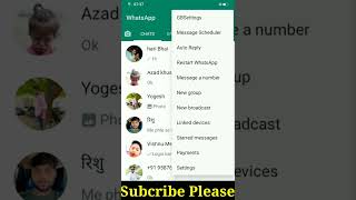 Change WhatsApp Home Screen Wallpaper  #shorts screenshot 4