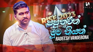 Radeesh Vandebona - Paputhirin Muwa Thiyan (Me Sansare | මේ සංසාරේ) | Rise 2023 Music Fiesta