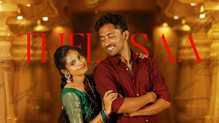 Telusa Telusa Full Video Song || LYRICAL VIDEO