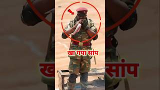 African Special Forces Weapons. #military #army
