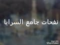 اتيناكم اتيناكم 