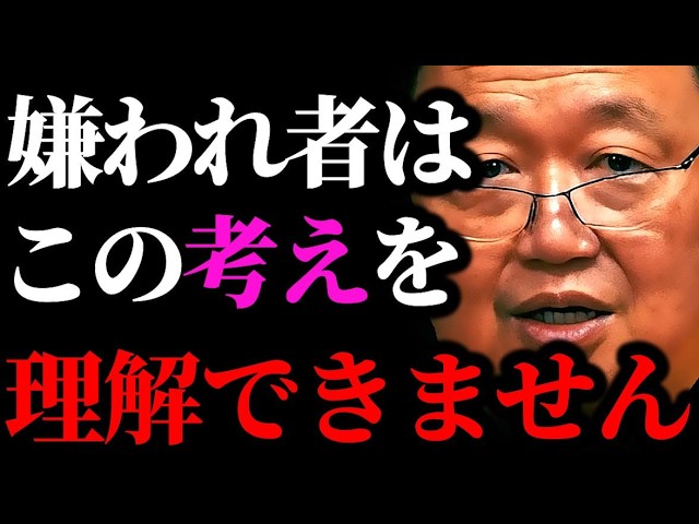 【greenApple☻交渉OKプロフ必読】 はい！ かっこいい(*´>ω<`*) Mrs GREEN APPLE