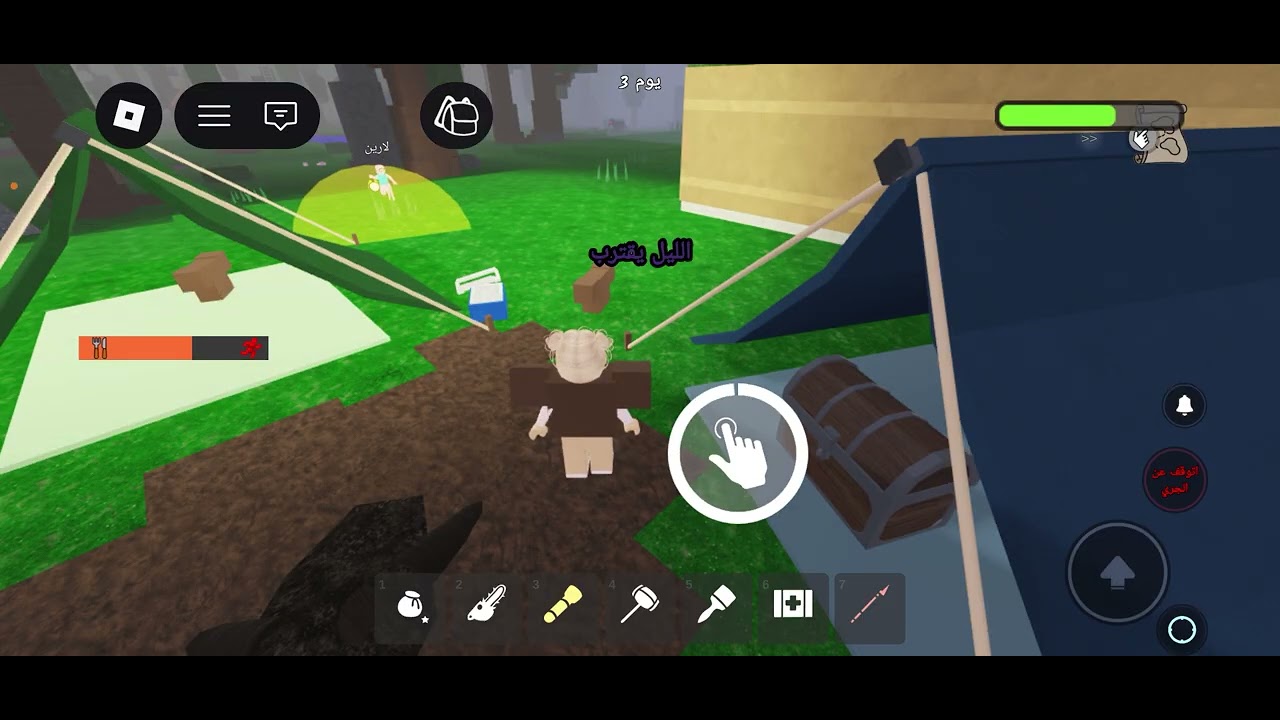 لعبت مع صحبيتي لارين99ليله