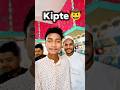 আজকে ম্যানেজারের ইফতারে গিয়ে এটা কি হলো 😱 | Bengali Mini Vlog | #shorts #minivlog #bangla #vlogger