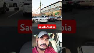 Ye Abbu khamsha market #shorts #ytshorts #youtubeshorts #travel #blogger #vlogger #vlog #blog