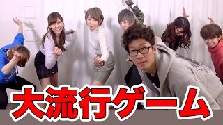 【大流行】ラビニュートゥーザフューチャーゲームやってみた！