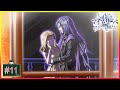 #11 お前らみな○ろしな「マイネリーベ ~優美なる記憶~ 」[乙女ゲーム][PS2]