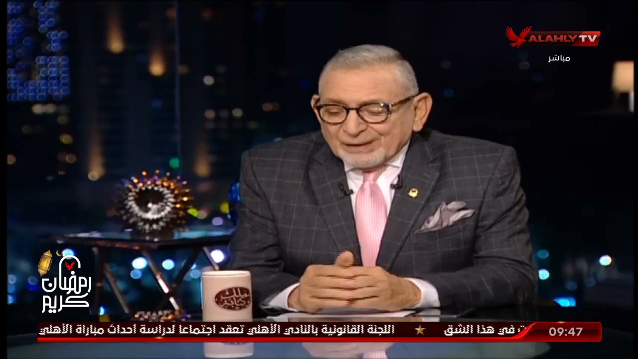 الشموع الحمراء.. تاريخ 