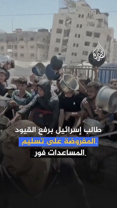      
 - نشر قبل 48 دقيقة