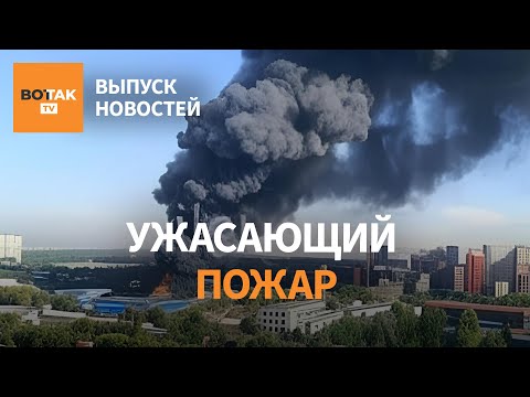 YouTube видео